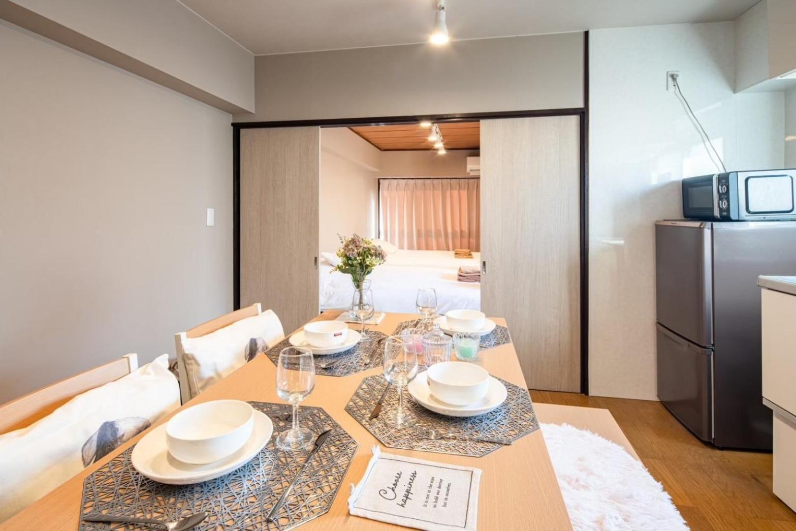 サニーハイツ301 Apartment *
